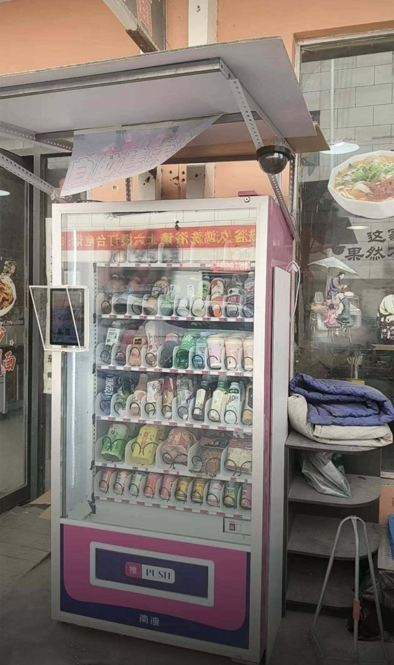 别让等餐时间偷偷溜走！摆台南迪，你能白捡一份钱