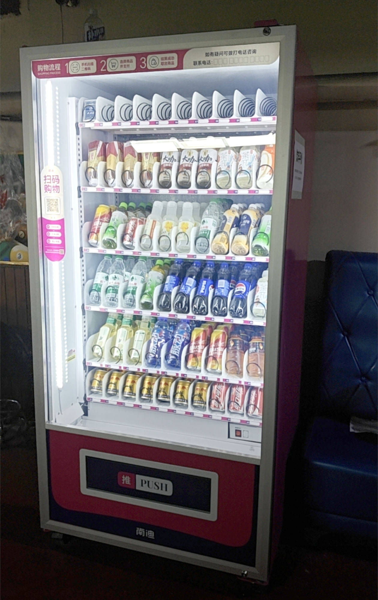 自动售货机品牌怎么挑？南迪规模、服务、口碑、价格都在线！