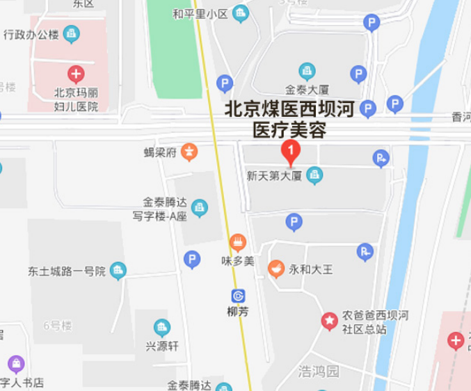 北京煤医郑京桓：维密体雕减脂术跟传统的吸脂有什么差别？