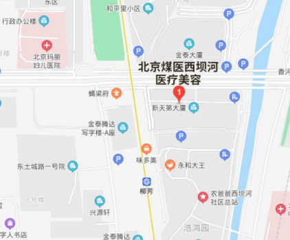 北京煤医郝斌院长：燕尾灵动鼻，实现鼻整形术后自然美观