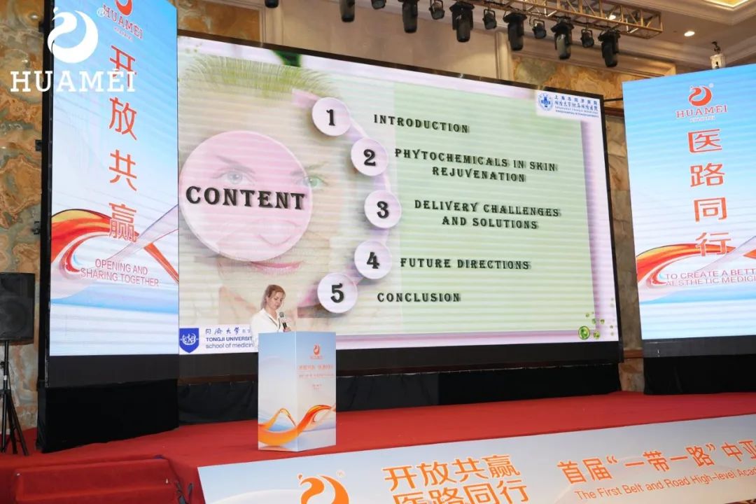 乌鲁木齐水磨沟区见证医美新高度!首届中亚 “一带一路” 高阶技术论坛成功举办