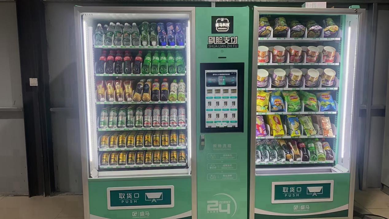 盛马自动售货机与多处工地合作，挖掘市场新潜力