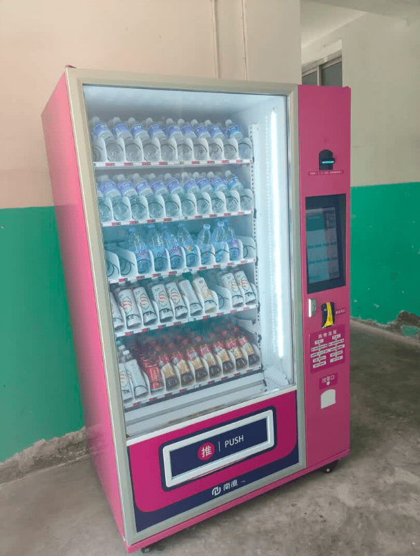 学校合适位置摆一台南迪售货机如何