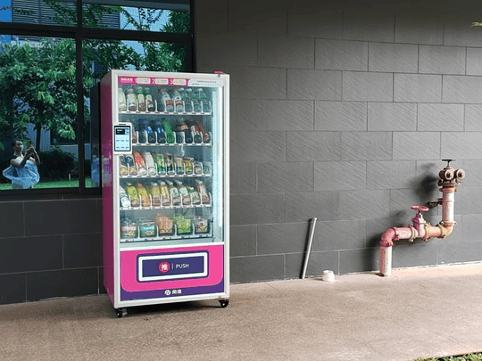 学校合适位置摆一台南迪售货机如何